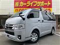 2023 Toyota Hiace Van