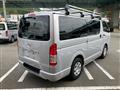 2023 Toyota Hiace Van