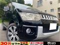 2012 Mitsubishi Delica D5