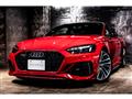 2022 Audi Audi Others