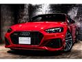 2022 Audi Audi Others