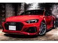 2022 Audi Audi Others