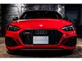 2022 Audi Audi Others
