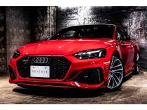 2022 Audi Audi Others
