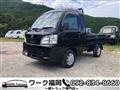2008 Daihatsu Hijet Truck