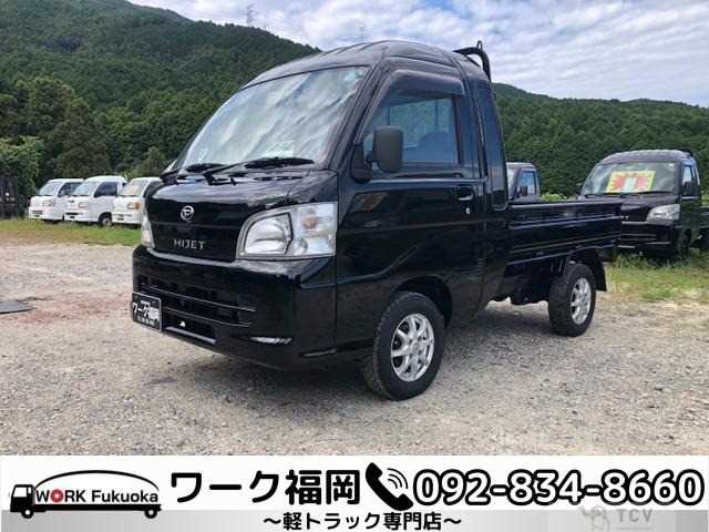 2008 Daihatsu Hijet Truck