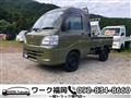 2006 Daihatsu Hijet Truck
