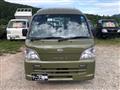 2006 Daihatsu Hijet Truck