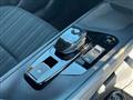 2025 Nissan Note