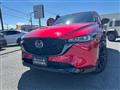 2023 Mazda Mazda Others