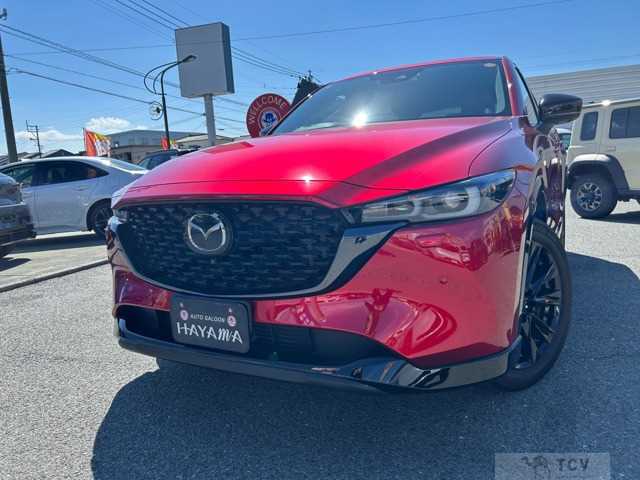 2023 Mazda Mazda Others
