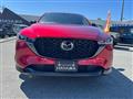2023 Mazda Mazda Others