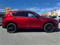 2023 Mazda Mazda Others