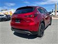 2023 Mazda Mazda Others