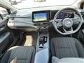 2025 Nissan Note