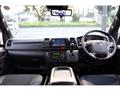 2025 Toyota Hiace Van