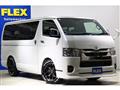 2025 Toyota Hiace Van