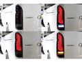 2025 Toyota Hiace Van