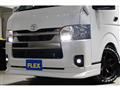 2025 Toyota Hiace Van