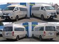 2025 Toyota Hiace Wagon