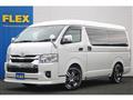 2023 Toyota Hiace Wagon
