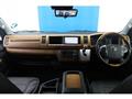 2023 Toyota Hiace Wagon