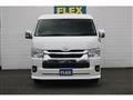 2023 Toyota Hiace Wagon