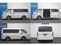 2023 Toyota Hiace Wagon