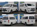2023 Toyota Hiace Wagon
