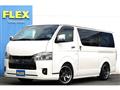 2023 Toyota Hiace Van