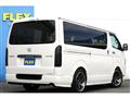 2023 Toyota Hiace Van