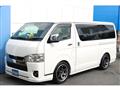 2023 Toyota Hiace Van