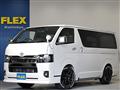 2025 Toyota Hiace Van