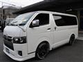2025 Toyota Hiace Van