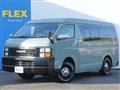 2014 Toyota Hiace Van