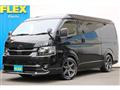 2024 Toyota Hiace Wagon