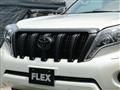 2016 Toyota Land Cruiser Prado