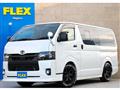2021 Toyota Hiace Van