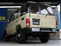 1996 Toyota Land Cruiser Prado