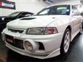 1996 Mitsubishi Lancer
