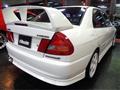 1996 Mitsubishi Lancer
