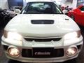 1996 Mitsubishi Lancer