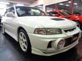 1996 Mitsubishi Lancer