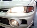 1996 Mitsubishi Lancer