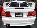 1996 Mitsubishi Lancer