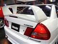1996 Mitsubishi Lancer