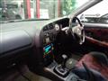 1996 Mitsubishi Lancer