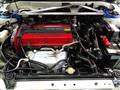 1996 Mitsubishi Lancer
