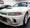 1996 Mitsubishi Lancer