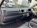 2017 Toyota Hiace Wagon